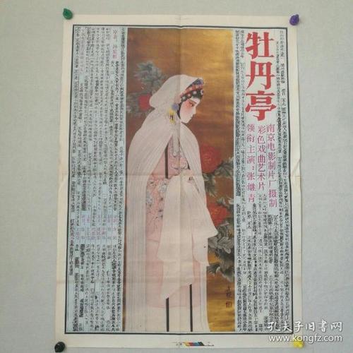 FrankfurterUniversit?t学生卡办理